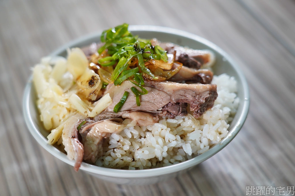 [花蓮吉安美食]鼎豐生炒鴨肉羹-鑊氣飽滿 滋味十足，我就是要吃這種鴨肉羹! 必點麻油豬肝湯、炒飯，花蓮小吃，提供花蓮鼎豐生炒鴨肉羹菜單