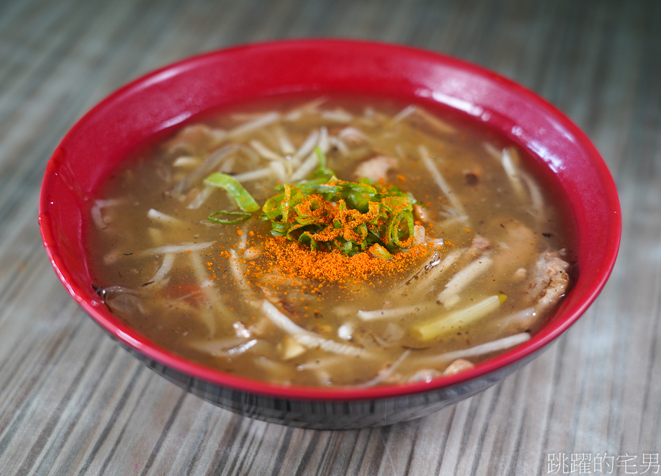 [花蓮吉安美食]鼎豐生炒鴨肉羹-鑊氣飽滿 滋味十足，我就是要吃這種鴨肉羹! 必點麻油豬肝湯、炒飯，花蓮小吃，提供花蓮鼎豐生炒鴨肉羹菜單