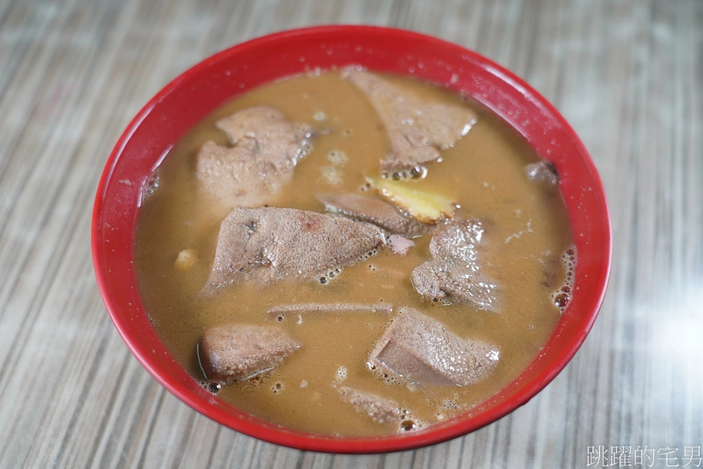 [花蓮吉安美食]鼎豐生炒鴨肉羹-鑊氣飽滿 滋味十足，我就是要吃這種鴨肉羹! 必點麻油豬肝湯、炒飯，花蓮小吃，提供花蓮鼎豐生炒鴨肉羹菜單