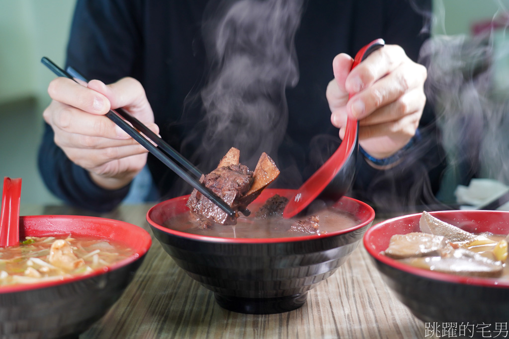 [花蓮吉安美食]鼎豐生炒鴨肉羹-鑊氣飽滿 滋味十足，我就是要吃這種鴨肉羹! 必點麻油豬肝湯、炒飯，花蓮小吃，提供花蓮鼎豐生炒鴨肉羹菜單