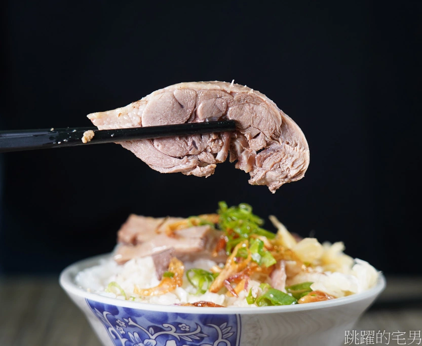 [花蓮吉安美食]鼎豐生炒鴨肉羹-鑊氣飽滿 滋味十足，我就是要吃這種鴨肉羹! 必點麻油豬肝湯、炒飯，花蓮小吃，提供花蓮鼎豐生炒鴨肉羹菜單