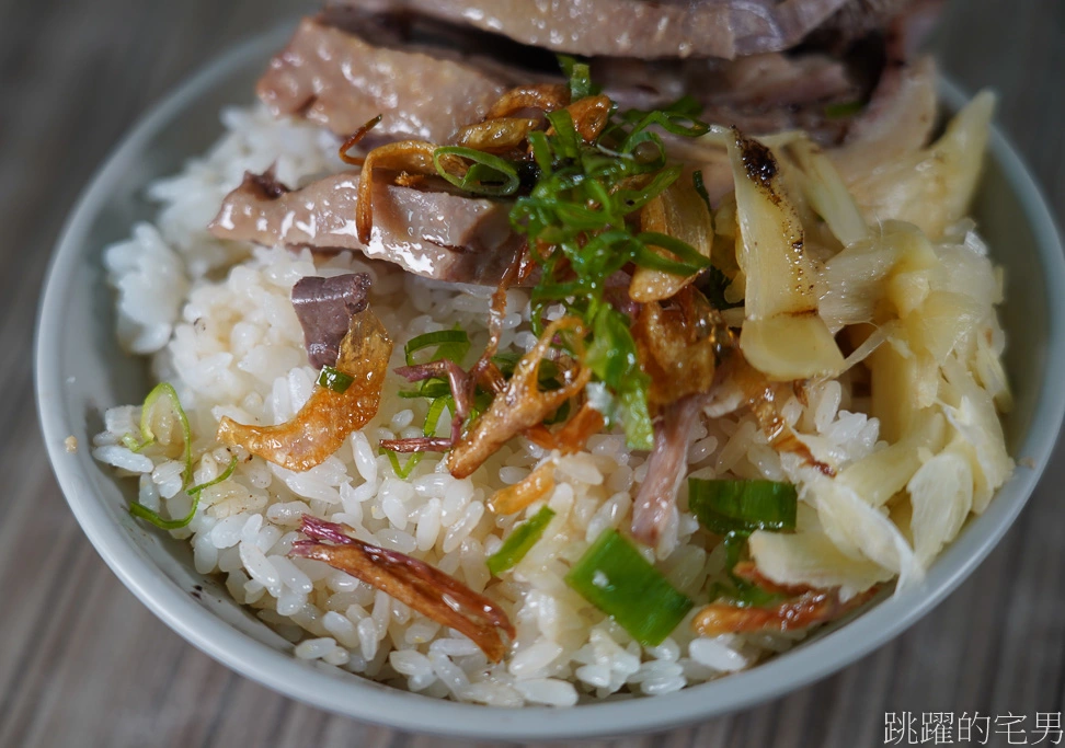 [花蓮吉安美食]鼎豐生炒鴨肉羹-鑊氣飽滿 滋味十足，我就是要吃這種鴨肉羹! 必點麻油豬肝湯、炒飯，花蓮小吃，提供花蓮鼎豐生炒鴨肉羹菜單