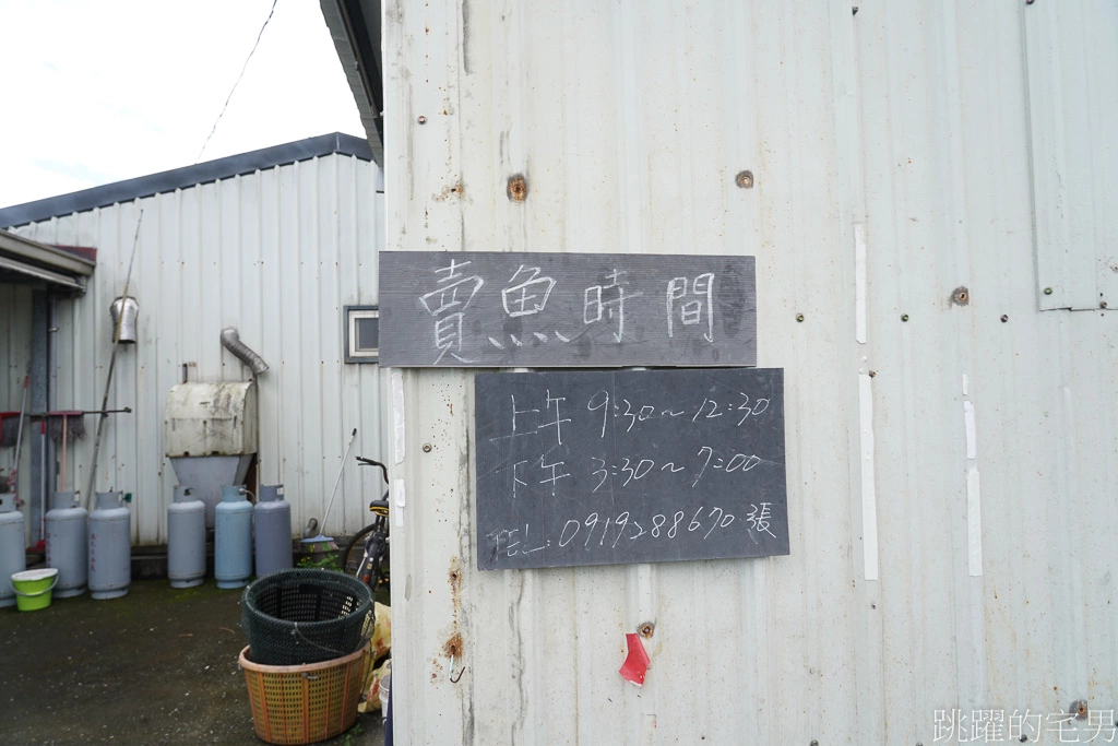 [花蓮吉安美食]阿美煮- 桶仔雞鹹香又多汁，現烤活魚毫無土味又水嫩，入口還有特別香氣，絕對是花蓮烤魚推薦! 花蓮桶仔雞推薦