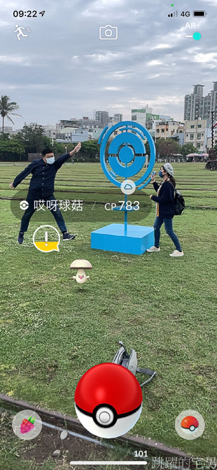 2022台灣燈會在高雄，看1500台無人機表演還能抓寶可夢，2/26、2/27舉辦「Pokémon GO Tour : Live 城市限定活動」異色超夢、卡比獸登場，皮卡丘裝置藝術