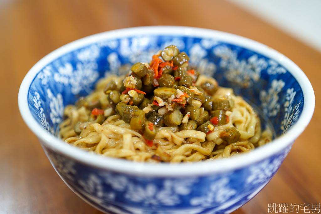 [花蓮美食]食嚐酸豆辣椒-根本萬用醬料，酸辣脆口味道很上癮，家中必備調味料，加泡麵、料理都可以用，好吃調味料推薦，宅配美食，食嚐｜玩料理