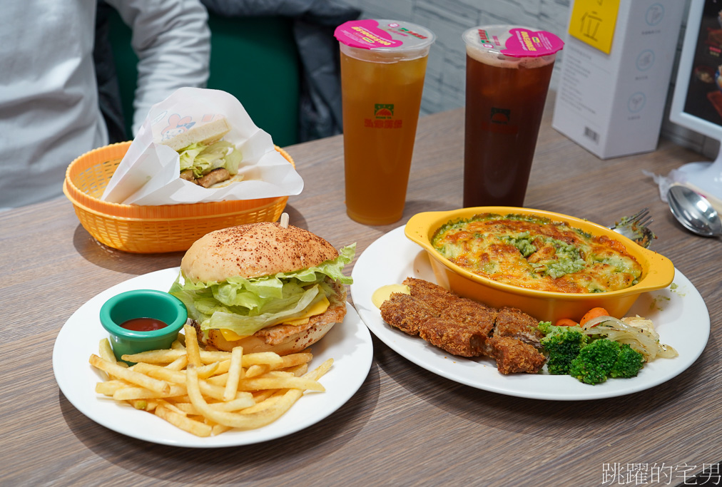 [花蓮早餐]弘爺漢堡香榭店-連鎖早餐推出鰻魚飯、浦燒鯛魚飯，2022弘爺漢堡菜單