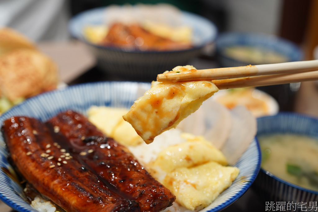 [花蓮早餐]弘爺漢堡香榭店-連鎖早餐推出鰻魚飯、浦燒鯛魚飯，2022弘爺漢堡菜單