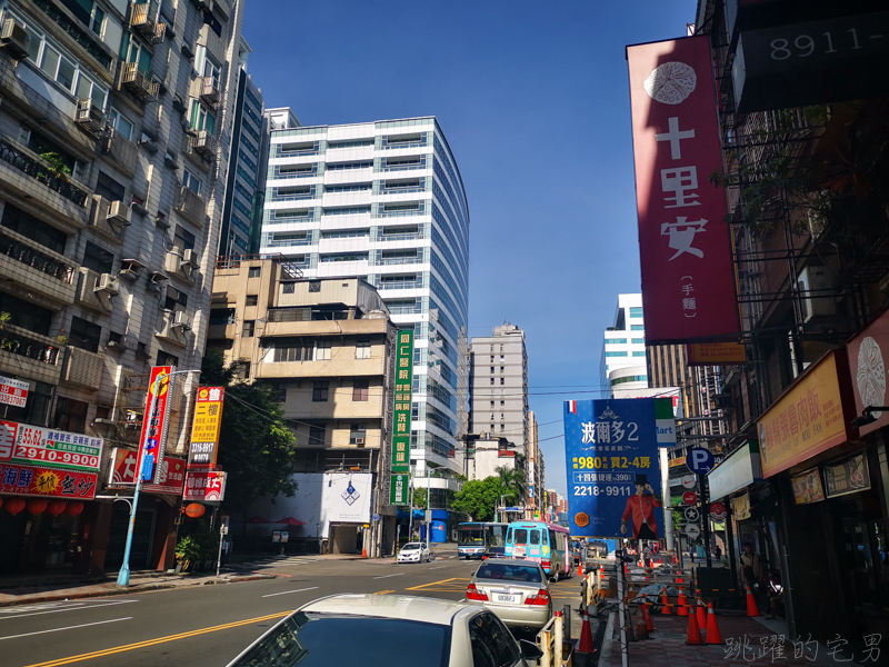 [大坪林早餐]新店民權路永和豆漿-生菜沙拉燒餅推薦、新店民權路永和豆漿菜單