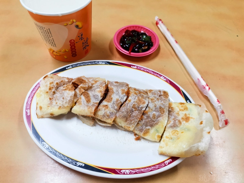 [大坪林早餐]新店民權路永和豆漿-水煎包、生菜沙拉燒餅推薦、新店民權路永和豆漿菜單