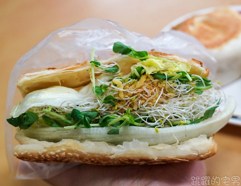 [大坪林早餐]新店民權路永和豆漿-水煎包、生菜沙拉燒餅推薦、新店民權路永和豆漿菜單