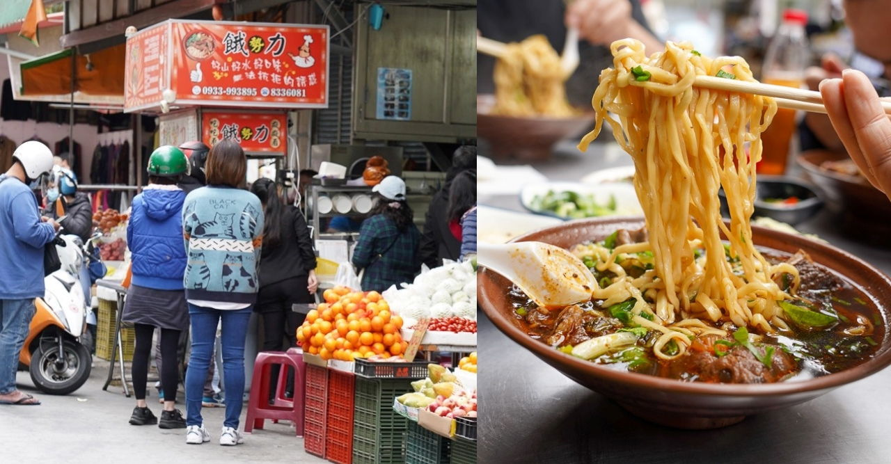 [花蓮美食]餓勢力精緻麵食-隱身市場超過25年麵店天天排隊，老闆叫麵嗓門連賣菜都輸他，簡直市場一霸，花蓮早餐