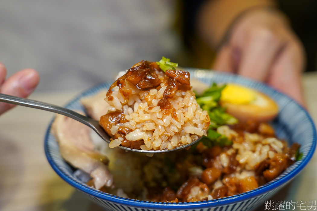 [吉安美食]壽豐小吃-花蓮熱炒推薦，鵝滷飯、蘭陽西魯肉必點，2023壽豐小吃菜單