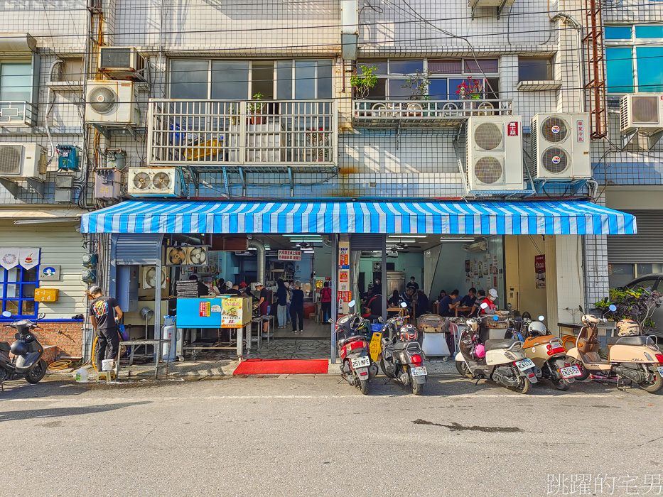 [花蓮早餐]山東豆漿大王-70年早餐店，招牌肉餅、蔥餅，蘿蔔辣椒