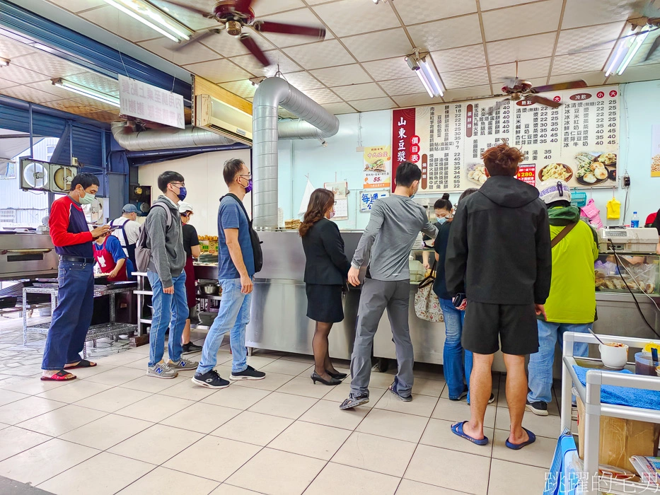 [花蓮早餐]山東豆漿大王-70年早餐店，招牌肉餅、蔥餅，蘿蔔辣椒