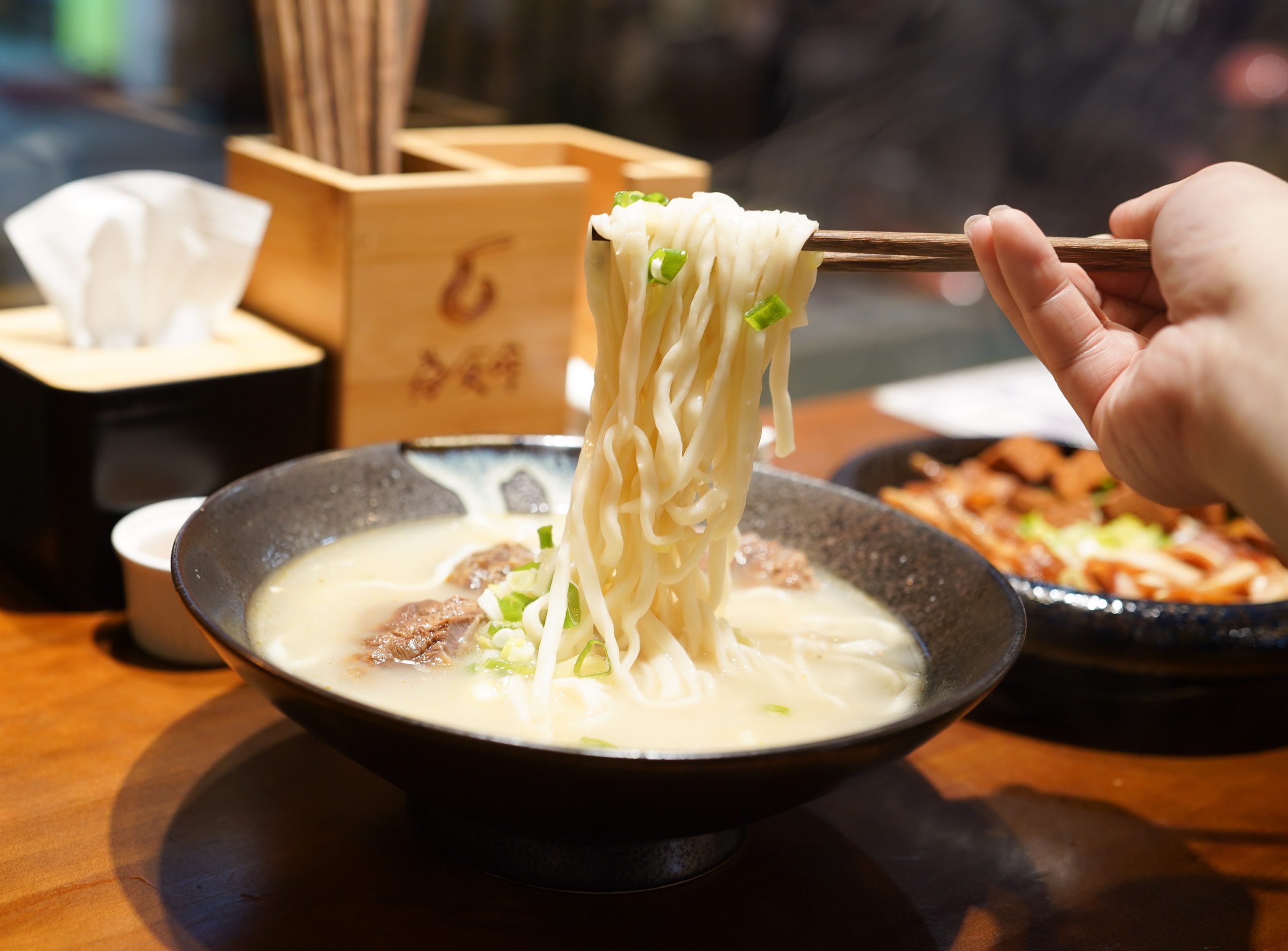 為食哞牛肉麵