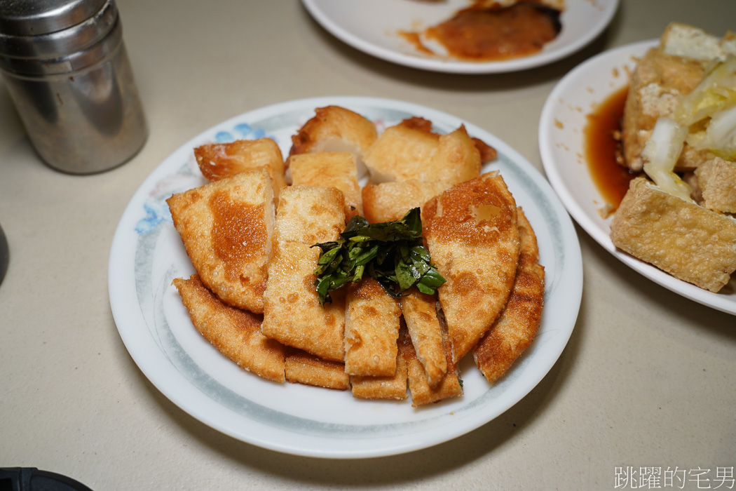 [花蓮美食]朱媽媽傳統美食-40年花蓮小吃炸物，臭豆腐推薦，花蓮下午茶