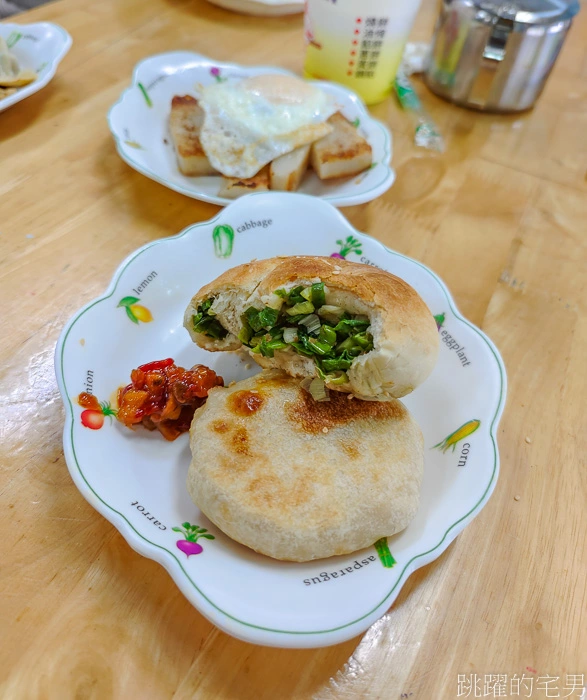 [花蓮早餐]山東豆漿大王-70年早餐店，招牌肉餅、蔥餅，蘿蔔辣椒