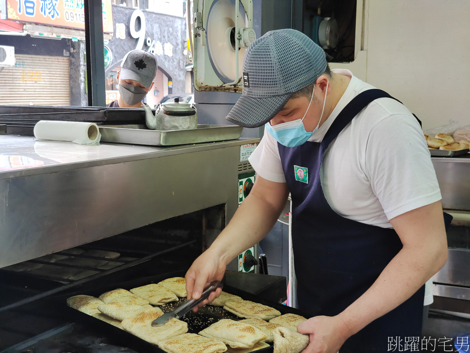 [花蓮早餐]山東豆漿大王-70年早餐店，招牌肉餅、蔥餅，蘿蔔辣椒