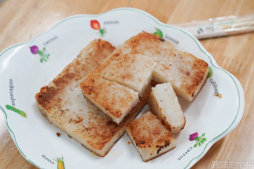 [花蓮早餐]山東豆漿大王-70年早餐店，招牌肉餅、蔥餅，蘿蔔辣椒