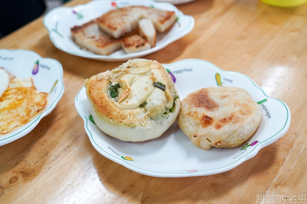 [花蓮早餐]山東豆漿大王-70年早餐店，招牌肉餅、蔥餅，蘿蔔辣椒