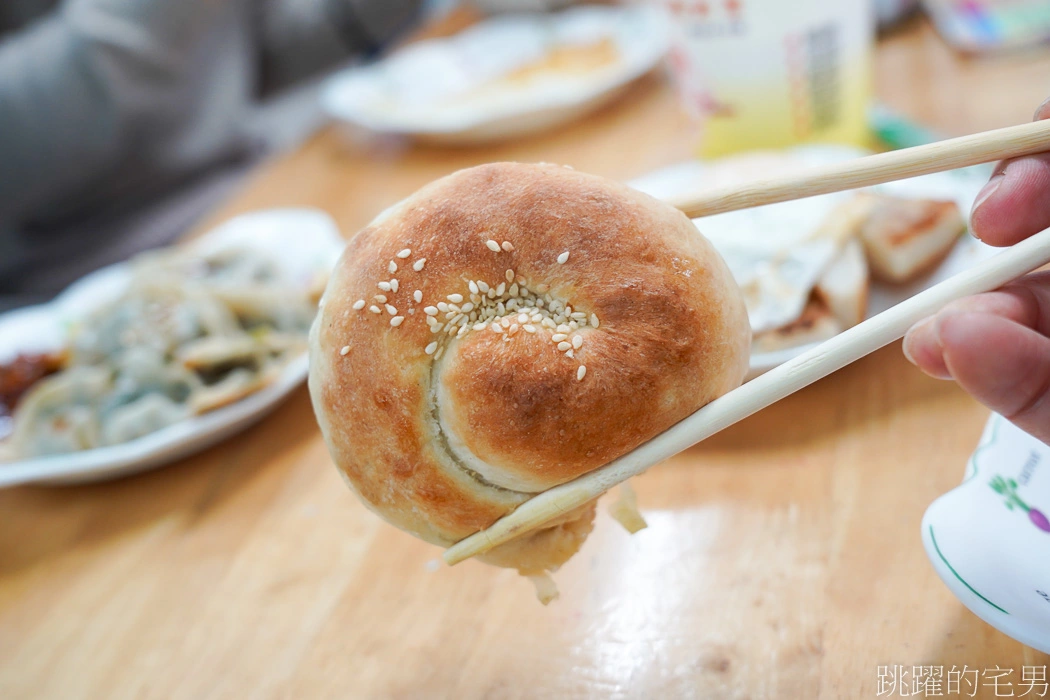 [花蓮早餐]山東豆漿大王-70年早餐店，招牌肉餅、蔥餅，蘿蔔辣椒