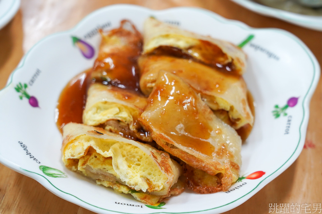 [花蓮早餐]山東豆漿大王-70年早餐店，招牌肉餅、蔥餅，蘿蔔辣椒