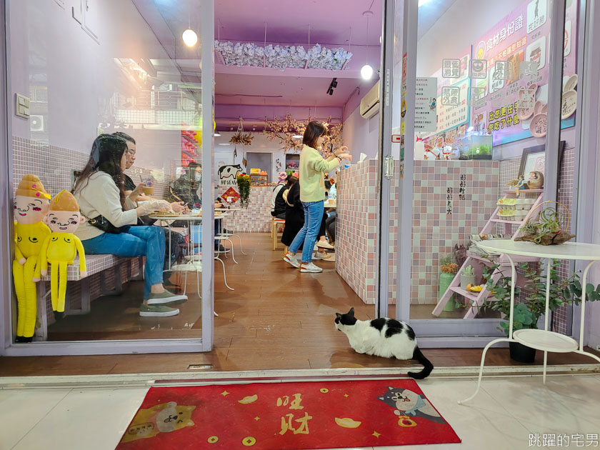 [三重美食]餓店蒸氣吐司-台北橋站美食，雙倍起司肉蛋吐司、皮蛋肉鬆蛋餅必吃、餓店蒸氣吐司菜單，三重蛋餅推薦