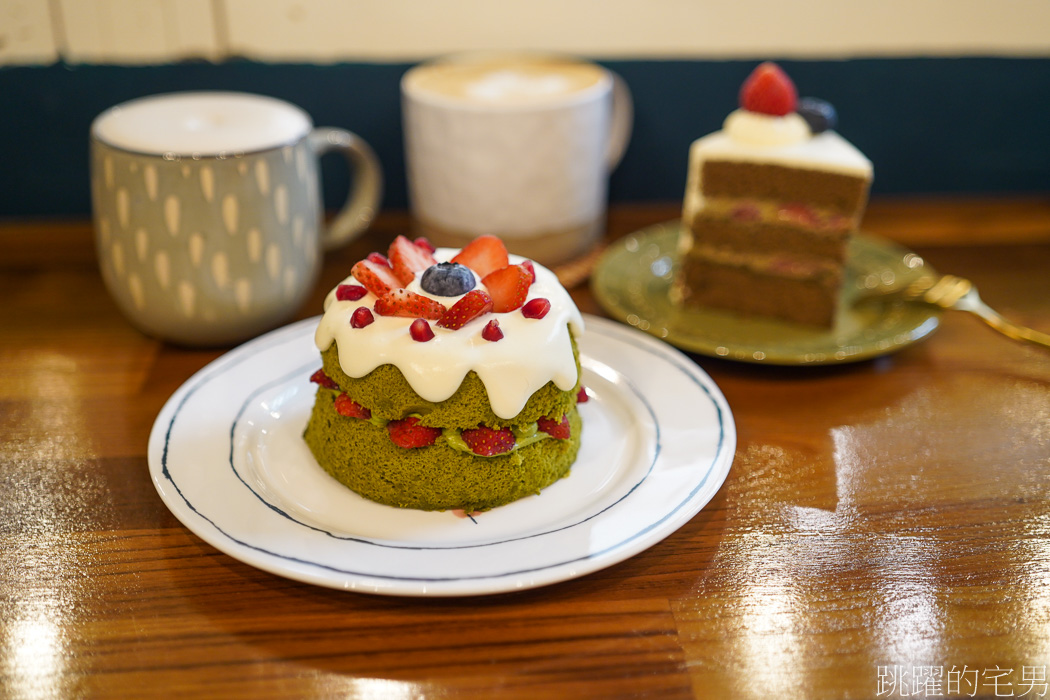[花蓮咖啡廳]Nightingale Dessert-隱身巷弄的花蓮甜點，花蓮生日蛋糕 @跳躍的宅男
