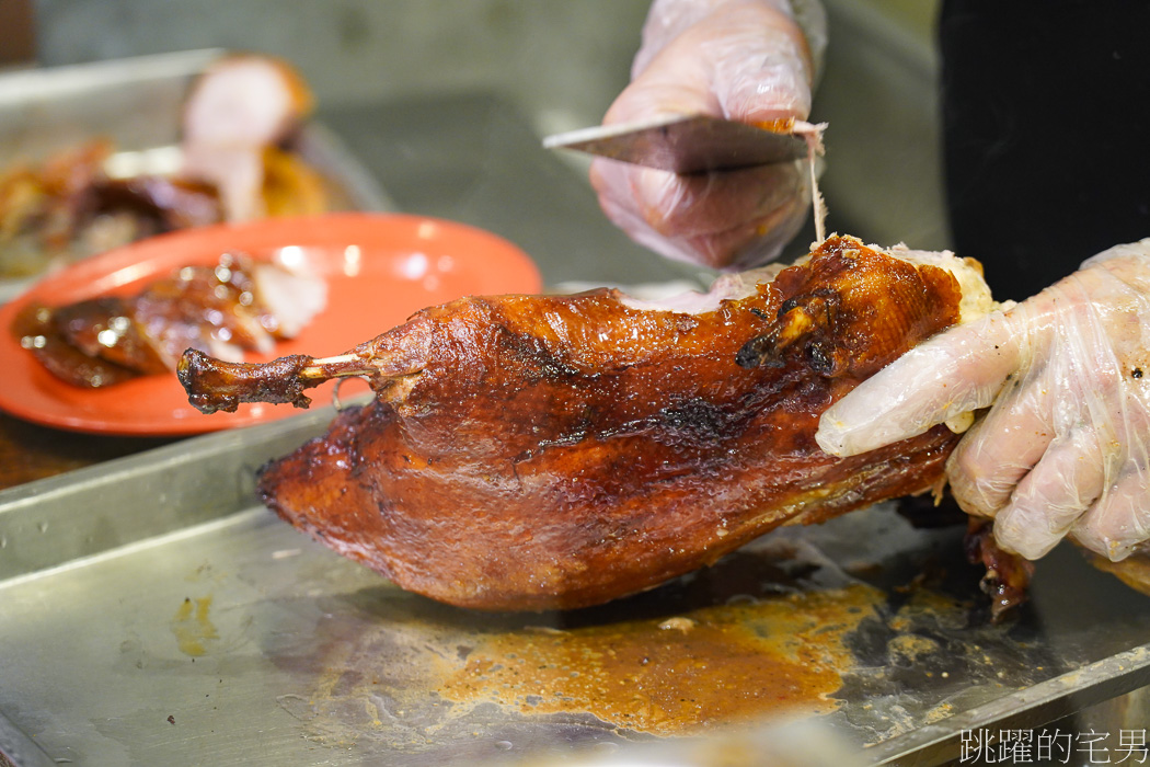 [汐止美食]丞相鵝肉燒臘熱炒-汐止烤鴨推薦，汐止宵夜，汐止便當