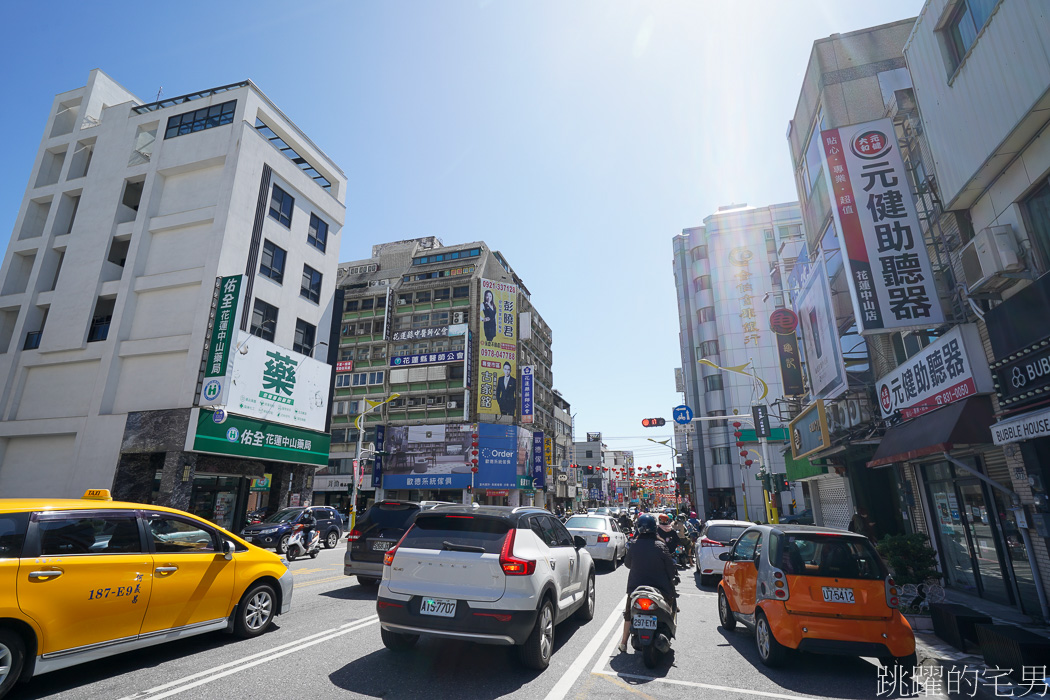 [花蓮新建案]木沐川-市中心鬧中取靜真不是話術，這地點誰看了都心動，3房685萬起，雙核抗震工法與防水6年保固，花蓮買房，花蓮建案，花蓮新成屋，花蓮預售屋