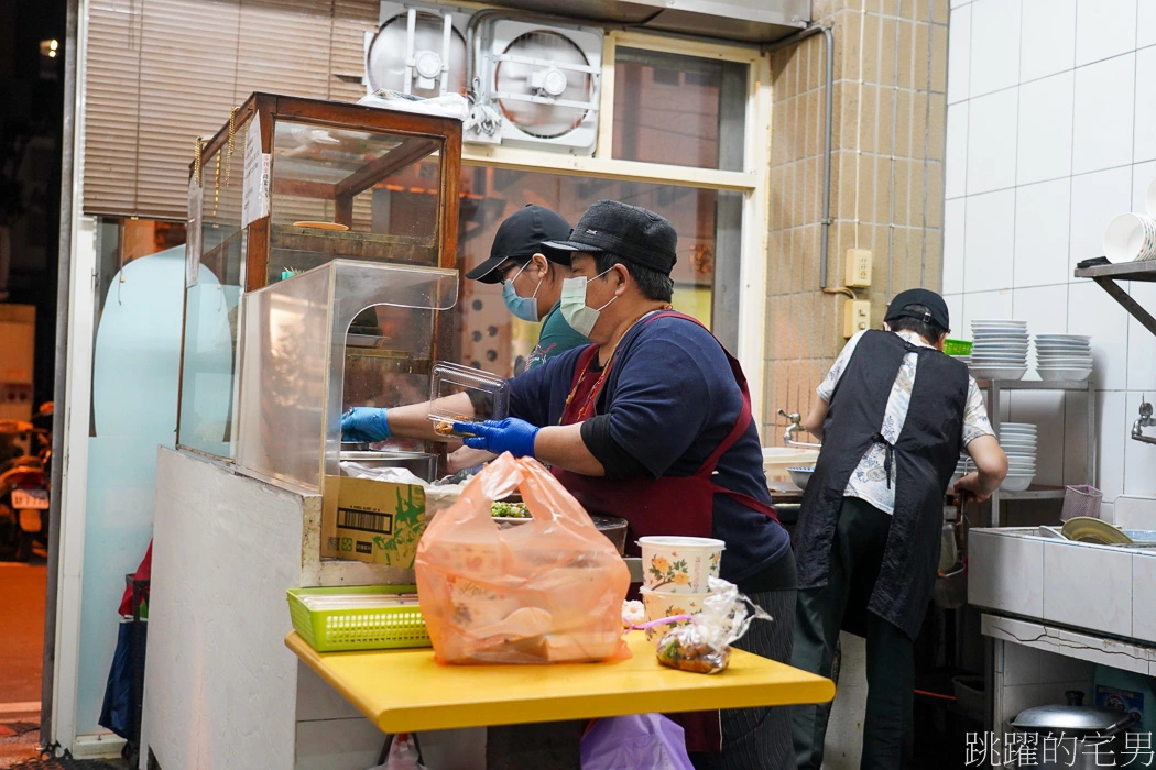 [花蓮美食]蓮香麵店-超過60年花蓮麵店,2022蓮香麵店菜單，蓮香麵店重新開幕