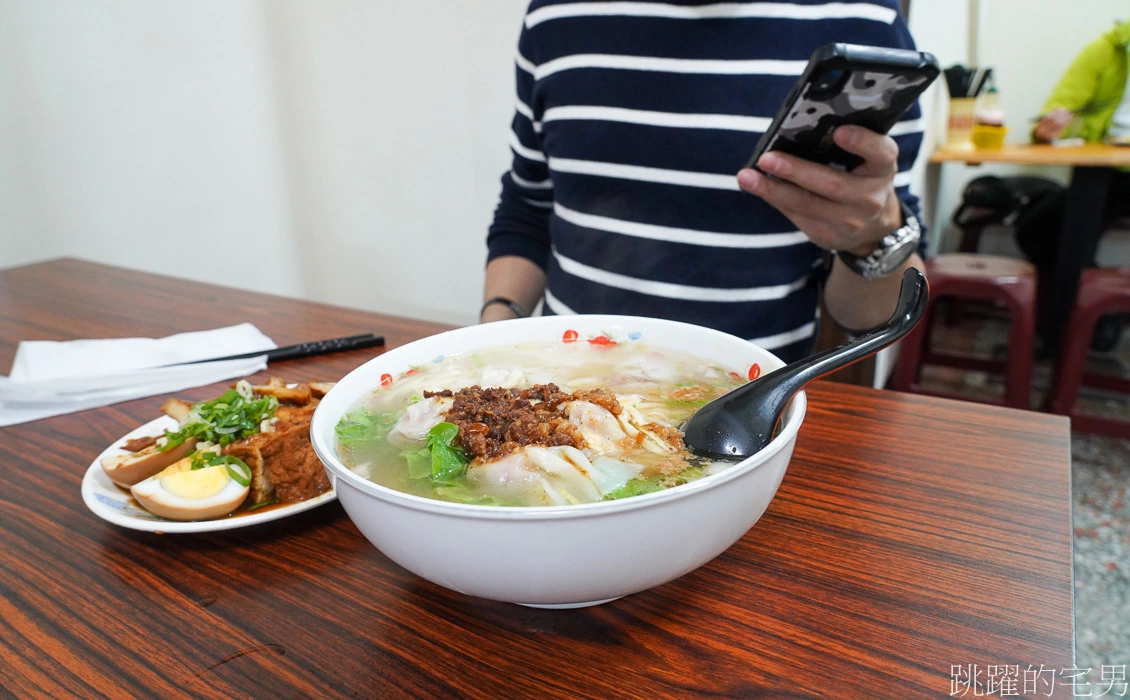 [花蓮美食]蓮香麵店-超過60年花蓮麵店,2022蓮香麵店菜單，蓮香麵店重新開幕