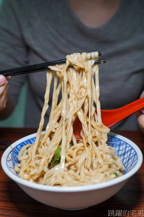 [花蓮美食]蓮香麵店-超過60年花蓮麵店,2022蓮香麵店菜單，蓮香麵店重新開幕