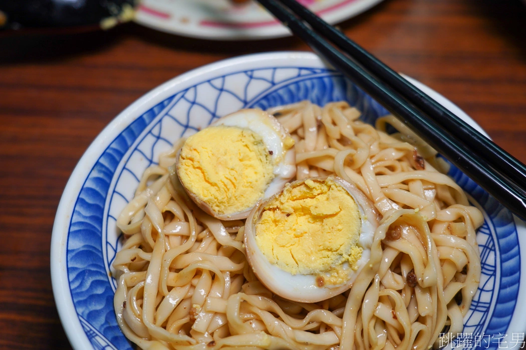 [花蓮美食]蓮香麵店-超過60年花蓮麵店,2022蓮香麵店菜單，蓮香麵店重新開幕