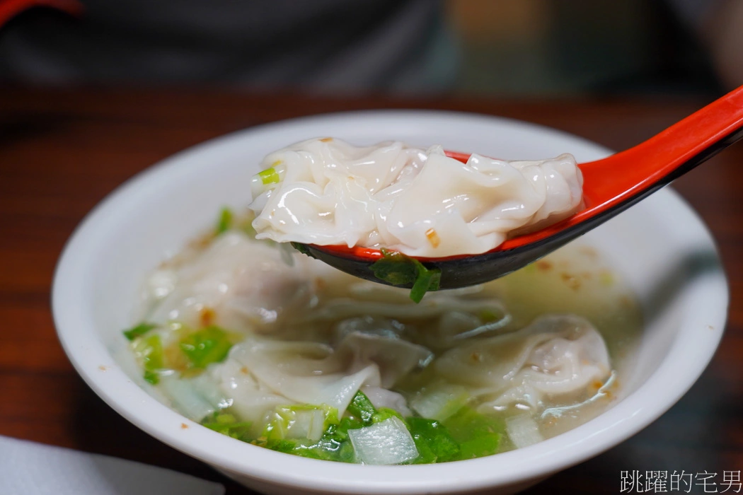 [花蓮美食]蓮香麵店-超過60年花蓮麵店,2022蓮香麵店菜單，蓮香麵店重新開幕