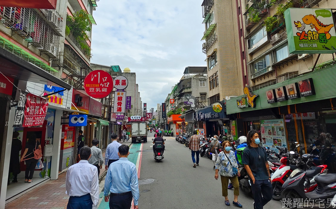 [台北便當推薦]米樂拾穗雞腿便當專賣店-東區好吃便當，台北雞腿飯推薦，忠孝復興美食(菜單)