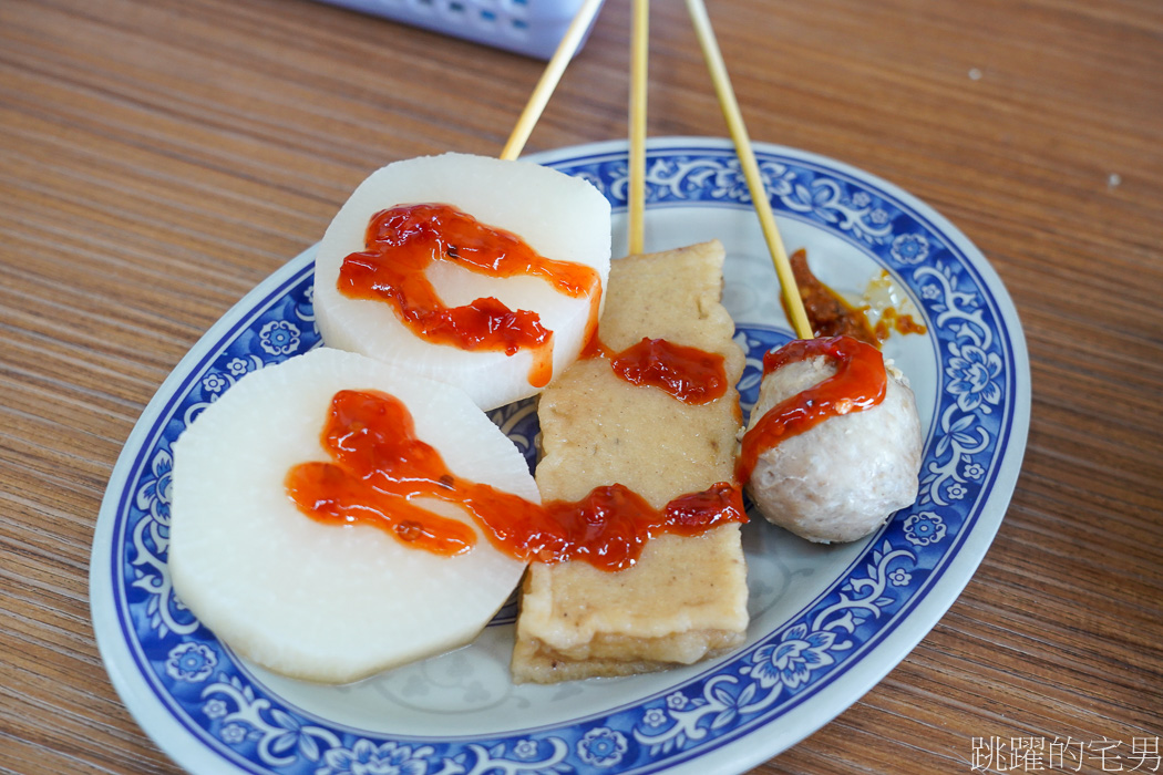 [花蓮美食]國風黑輪-必吃滷肉飯、醬香十足，花蓮黑輪、高C/P值花蓮小吃，花蓮滷肉飯