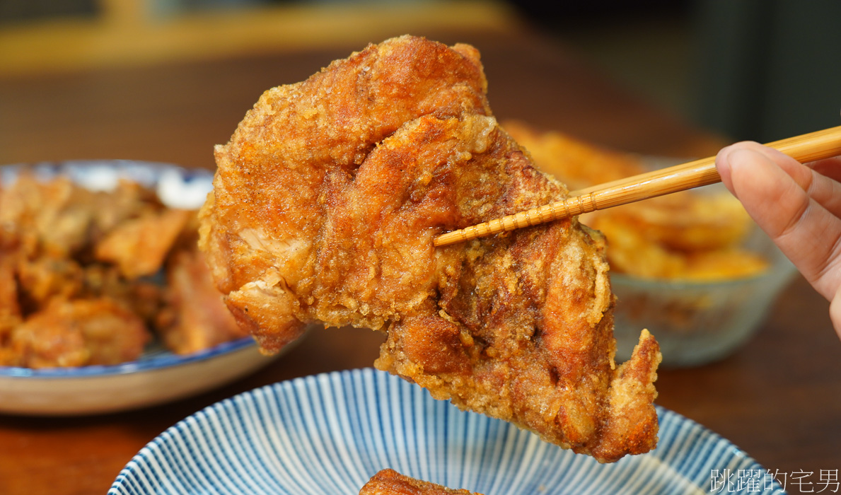 [花蓮鹹酥雞]WinWin成功炸雞-台式炸雞專賣店@招牌雞塊必點，花蓮美食，花蓮炸雞 @yass集合啦！