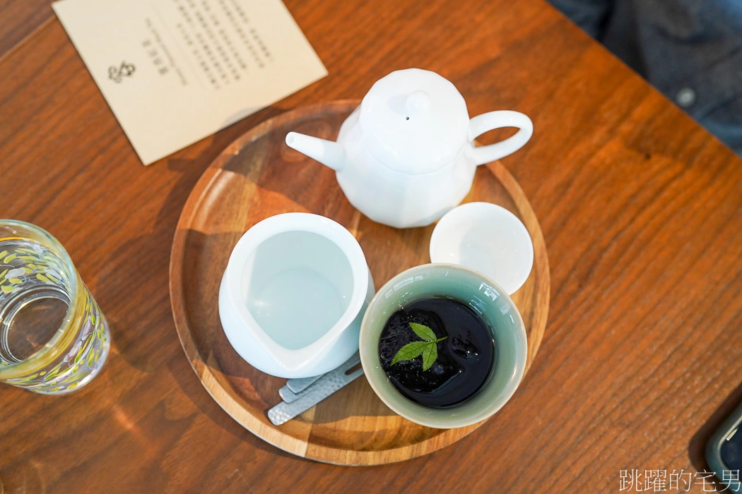 [花蓮下午茶推薦]木容-花蓮老宅茶館、時間彷彿就停留在50年代，木容菜單
