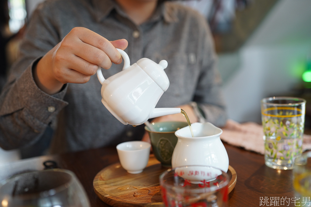 [花蓮下午茶推薦]木容-花蓮老宅茶館、時間彷彿就停留在50年代，木容菜單