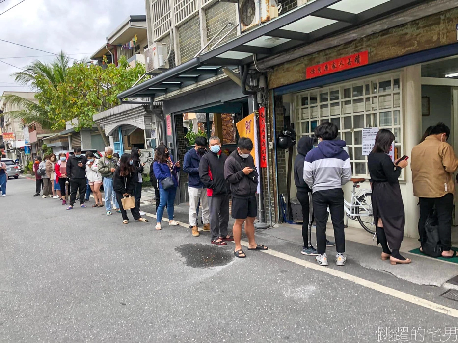 [花蓮名產]阿傳師手工麻糬-開業50年花蓮麻糬推薦，早上9點就要來買花蓮伴手禮