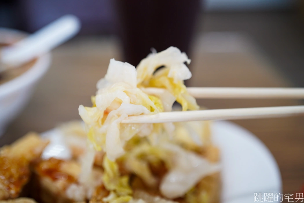 [吉安美食]海岸美女臭豆腐-大腸麵線料好多，花蓮臭豆腐推薦，花蓮下午有營業餐廳