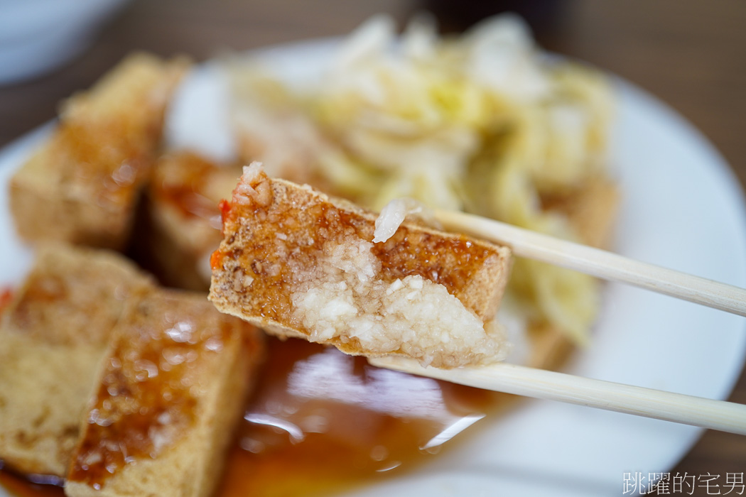 [吉安美食]海岸美女臭豆腐-大腸麵線料好多，花蓮臭豆腐推薦，花蓮下午有營業餐廳