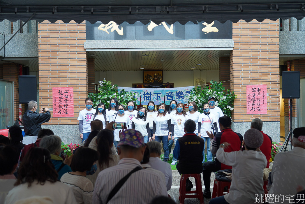 [花蓮活動]桐花不只苗栗有，花蓮客家油桐花季開跑，2022賞桐一期一會桐花樹下音樂季，專車帶你看油桐花感受客家文化，花蓮客庄小旅行，即日起至4/24為止共8梯次