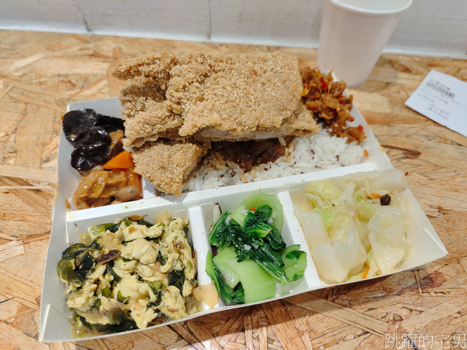 [台北便當推薦]米樂拾穗雞腿便當專賣店-東區好吃便當，台北雞腿飯推薦，忠孝復興美食(菜單)