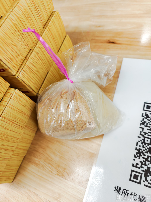 [花蓮名產]阿傳師手工麻糬-開業近50年花蓮麻糬推薦，早上7點半就要來買花蓮伴手禮