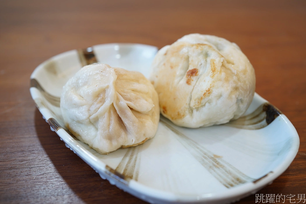 [花蓮美食]一元飯店-超過70年花蓮早餐，乾烙韭菜盒、花蓮水煎包推薦