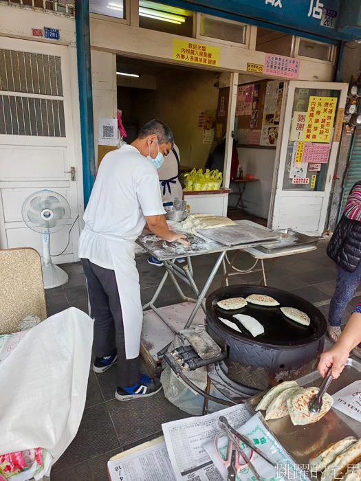 [花蓮美食]一元飯店-超過70年花蓮早餐，乾烙韭菜盒、花蓮水煎包推薦