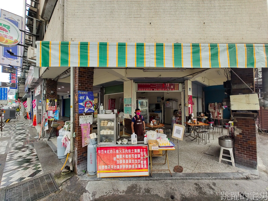 [花蓮早餐]自由街無名早餐店-30年花蓮老店，老闆親切記性好，必點蛋餅加蒜醬
