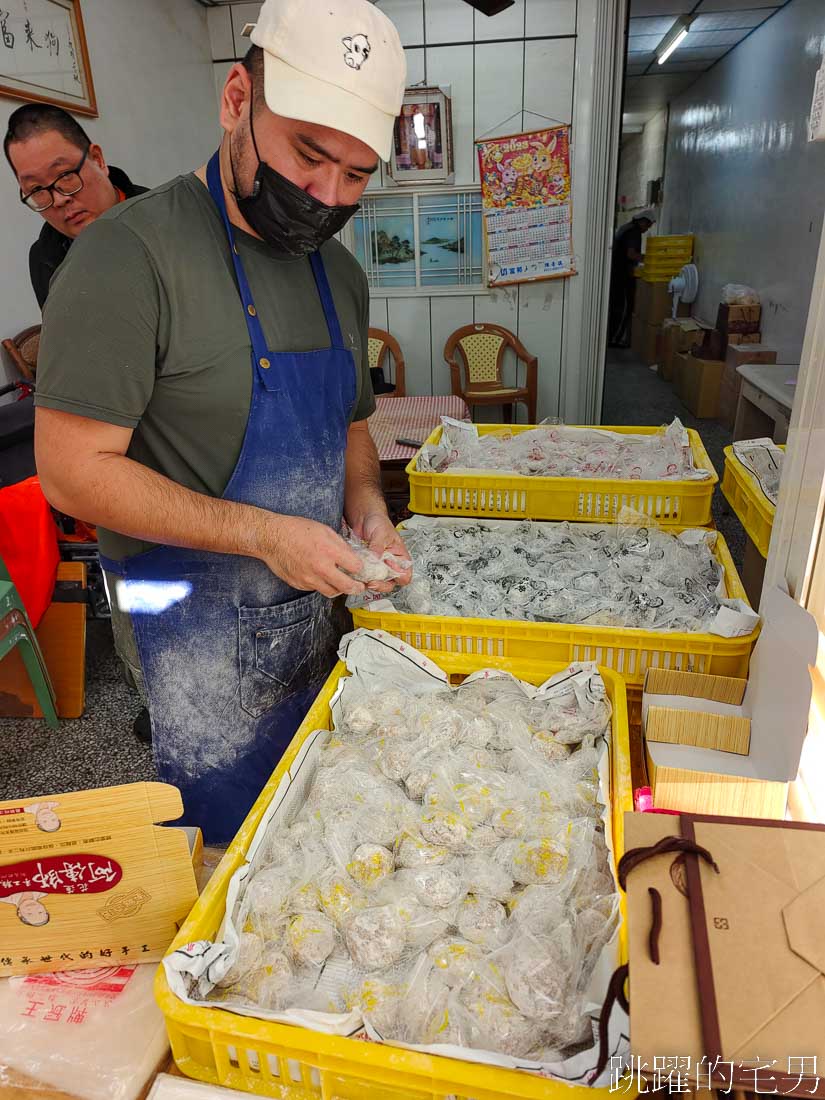 [花蓮名產]阿傳師手工麻糬-開業50年花蓮麻糬推薦，早上9點就要來買花蓮伴手禮